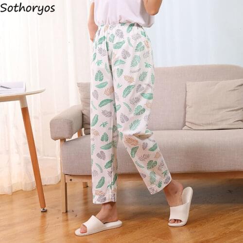 Women Sleep Bottoms Loose Soft Printed Sweet Girls Ankle Length Pants Fresh Students Elastic Waist Nightwear Lounge Females Chic