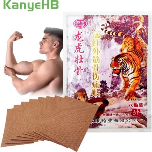 8pcs/bag Tiger Balm 100% Original Natural Chinese Medical Plaster for Muscle Back Neck Arthritis Joint Pain Relief Patches H057