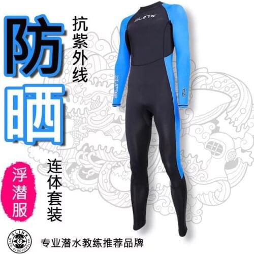 Anti-UV Lycra Scuba Dive Skins for Men Snorkeling Equipment Water Sports Wet Jump Suits Jumpsuit Swimwear Wetsuit Rash Guards