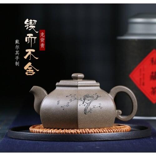 Teapot world purple clay teapot Yixing famous hand carved dragon back green hexagonal single teapot household teapot