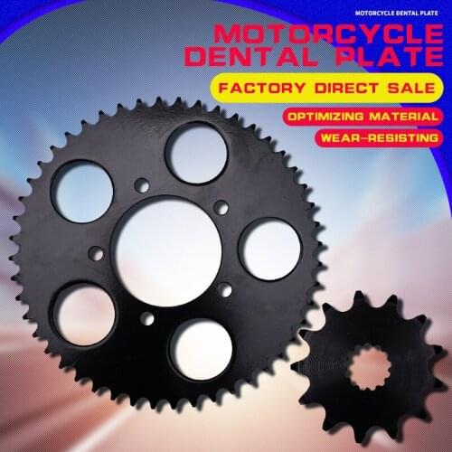 A set Front Motorcycle and Rear Sprocket Chain For SUZUKI GSF250 GSF400 73A 74A 75A 76A 79A Bandits 250 400 Accessories