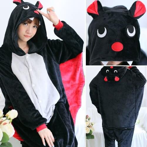 NOWCOS Cosplay Costumes