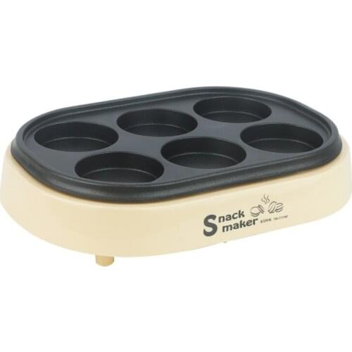 650W Breakfast Pot Poached Egg Frying Pan Egg Dumpling Pot Artifact Egg Burger Omelette Mold Four Holes Non-stick