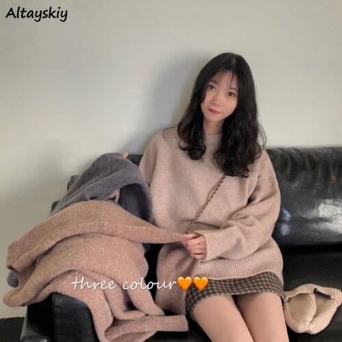 Pullovers Women Minimalist Solid All-match Loose Korean Style Feminine 3 Colors College Cozy Daily New Autumn Fashion Harajuku