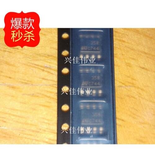 10PCS New original authentic ST LM358 LM358DT SOP8 dual operational amplifier