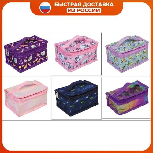 Hatber Shopping Bags