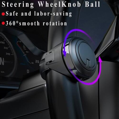 Car Steering Wheel Spinner Knob Ball 360 Degrees Auto Steering Wheel Auxiliary Device Metal Bearing Spinner Knob Universal Car