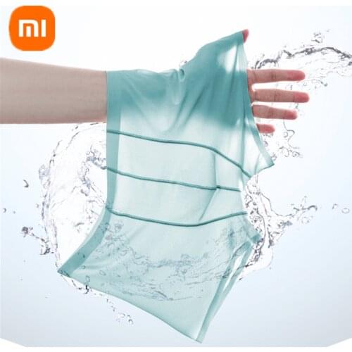 NEW XiaoMi mijia ice silk underwear male U convex pouch refreshing comfortable breathable quick-drying shorts boxer shorts men