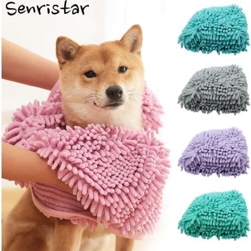 Senristar Towels