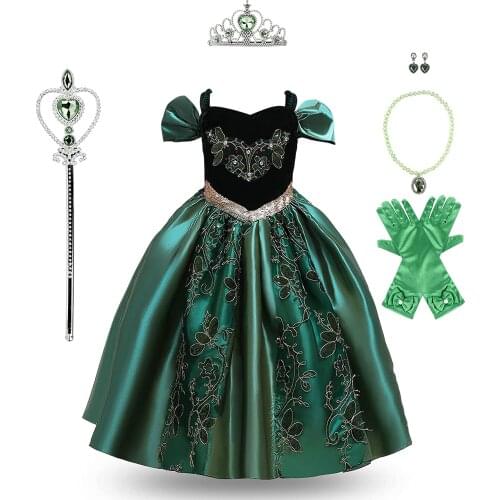 Antshouse Cosplay Costumes