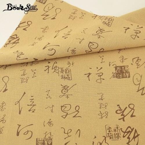 Booksew 100% Cotton Linen Fabrics For Curtains Material Tissu Gray Tecidos DIY Cushion Pillow 145cm Width Words Patterns