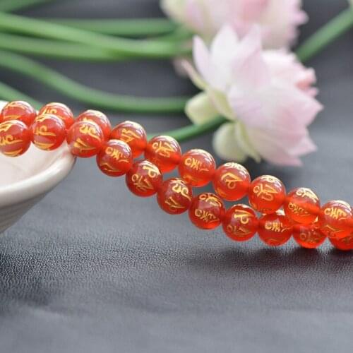 Joanlyn Grade AA Natural Red Agate Beads Gold Mantra Carved 8mm-14mm Smooth Polished Round 15 Inch Strand AG25R