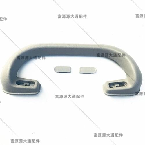 For SAIC Maxus Chase V80A Column Handle Car Handle Column Handle Handle Door Column Handle