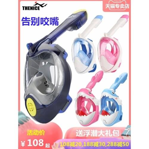 Snorkeling Mask Full Dry Breathing Full Face Diving Goggles Myopia Swimming Equipment Childrens Diving Masks