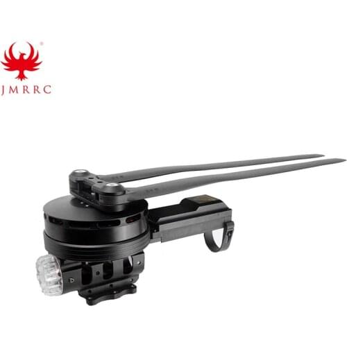 M11 Power System for Agricultural Drone Motor 120A ESC 34inch propeller 40mm Tube Adaptor Motor Mount Combo JMRRC