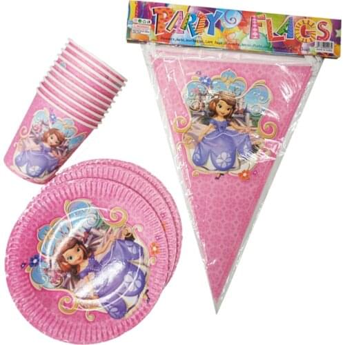 Sophia Theme party disposable tableware plate, flag, cup for kids birthday party decoration friends party