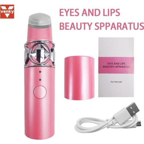 VENKY Electric Facial Eye Massager USB Rechargeable Anti-Wrinkle Instrument Tools Beauty Machine Skin Care Facial Vibration