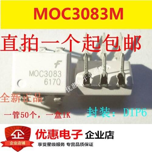 10PCS MOC3083M bidirectional thyristor drive original DIP-6