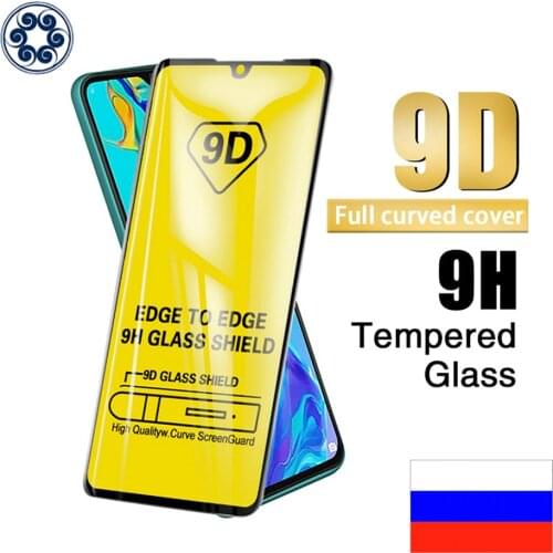 Dormy Screen Protectors For Huawei Mate 20 Lite