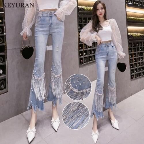High Waist Jeans Women Ripped Cropped Jeans Womens 2021 Spring Summer New Irregular Beaded Flared Denim Pants Ladies Jeans