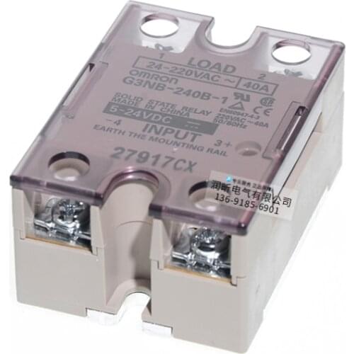 G3NB-240B-1 Authentic original Solid state relay 40A 5-24VDC