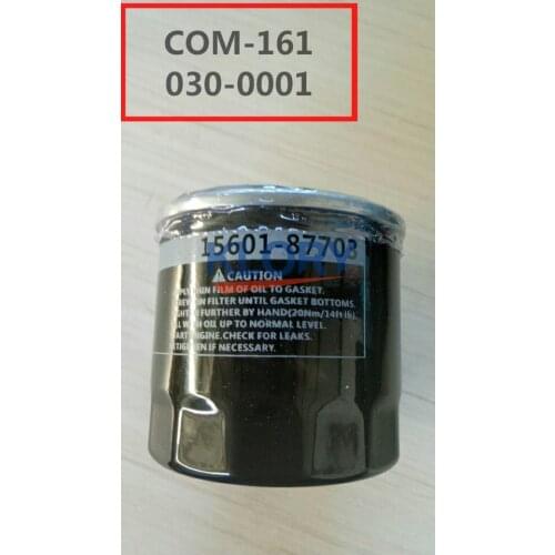 Oil filter assembly For CHANGAN benben mini OEM:Y003-110