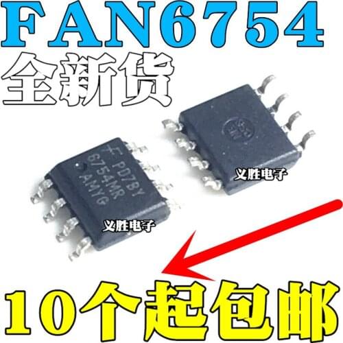 10pcs/lot New FAN6754MR FAN6754 6754MR SOP8 LCD power management chip SMD 8 feet