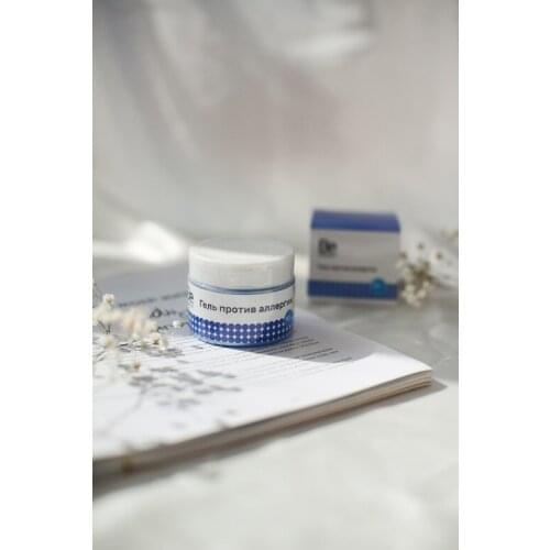 BEPERFECT Eyelash Extension Glue