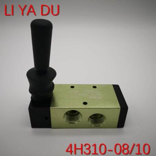 4H310-08 G1/4 4H310-10 G3/8 Pneumatic hand valve Two-position five-way manual valve Manual reversing valve air valve switch