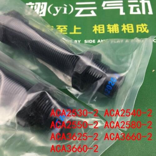 ACA2530-2 ACA2540-2 ACA2550-2 ACA2580-2 ACA3625-2 ACA3660-2 ACA3660-2 Pneumatic Air Cylinder Shock Absorber