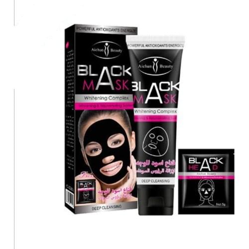 Deep Cleansing Black Detox Mask Charcoal Mask Peel Off Blackhead Remover Mask Pore Oil Control Purifying for Skin Care