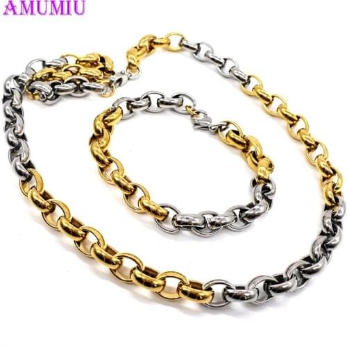 AMUMIU Cuban Link Womens Mens Jewelry Set Hip Hop 316L Stainless Steel Gold Silver Tone JS054