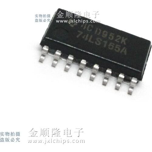 5pieces 74LS165A SOP-5.2 IC