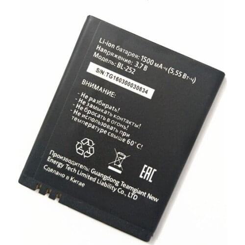 AZK 10PCS/LOT New 1500mAh bl-252 Battery for Tele2 Mini Smart Start2 MTC Phone BL-252 Battery Replacement