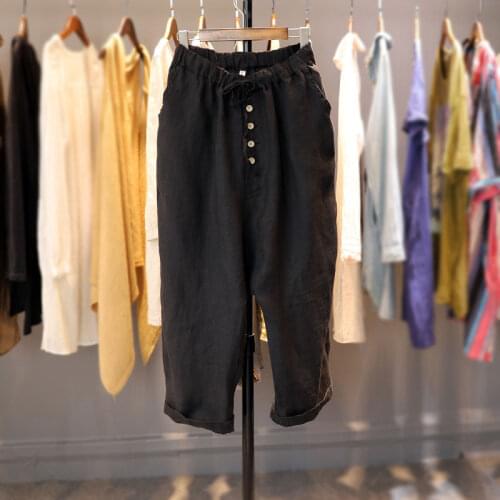 F&JE Women's Loose Pants