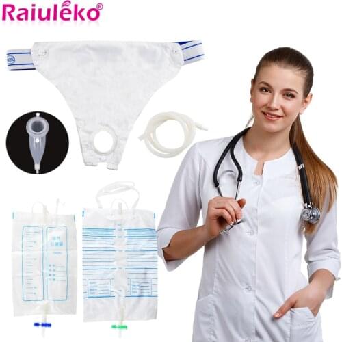 In bed after urinary organ between male and female elderly urinary incontinence urinals with urine bag, soft silicone old man