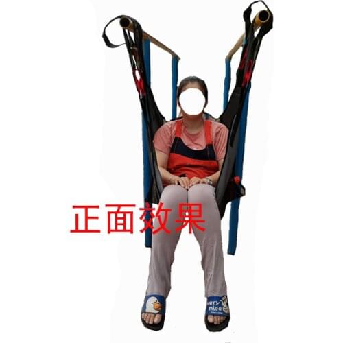 High-Strength Composite Net Type Lift Sling For Patients With Disabilities To Carry Elderly Lifting Health Care