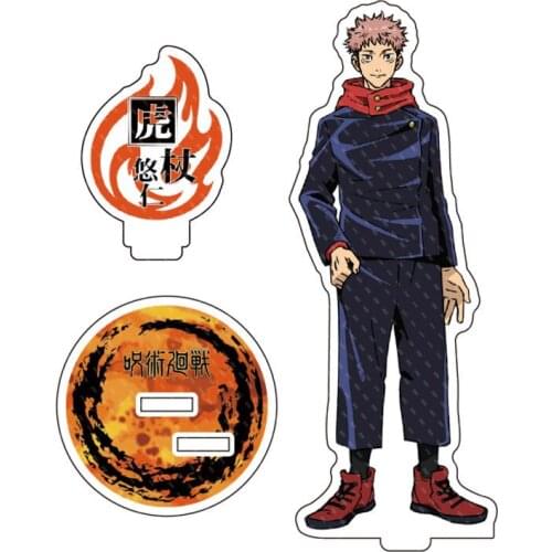 14Pieces Anime Jujutsu Kaisen Itadori Yuji Fushiguro Megumi Gojo Satoru Animation Peripheral Standing 15cm Acrylic stand models