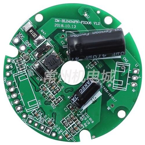 Brushless DC Driver Drive Board DC10V~30V 4A100W Square Wave With/Without Hall Adapter 57 Motor