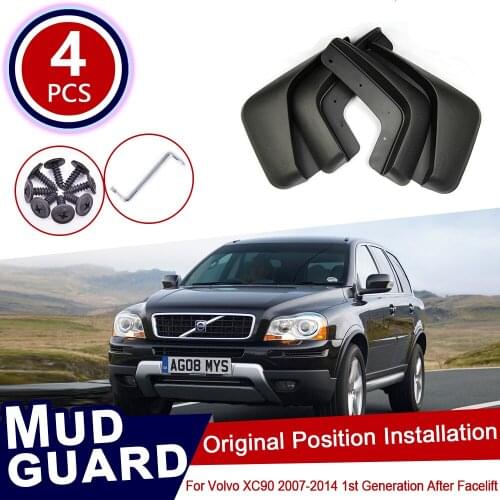 For Volvo XC90 2007~2014 Mudflaps Mud Flaps Flap Splash Mudguard Car Wheel Fender Front Rear Accessories 2010 2011 2012 2013 1st