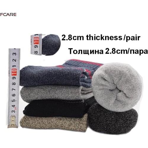 Fcare 8 PCS=4 pairs long socks leg plus size 40, 41, 44, 45 thick autumn winter warm snow socks cotton terry socks