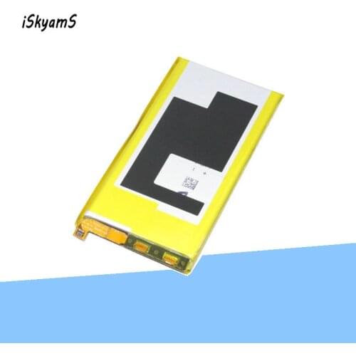 iSkyamS Motorola Moto C Phone Cases
