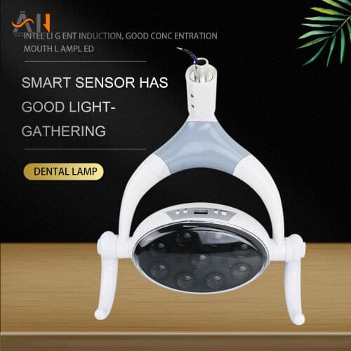 New 9 LEDs dental lamp with Sensor Oral Light Lamp for Dental Unit Chair implant surgery lamp shadeless