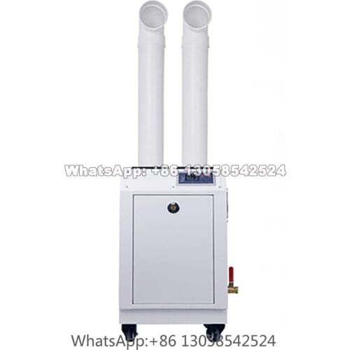 Industrial Ultrasonic Air Humidifier, Textile Production Planting Atomizer, Intelligent Computer Humidity Control Fogger