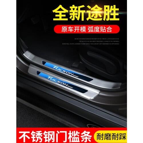 High Quality Stainless Steel scuff plate door sill Trim For Hyundai Tucson 2015 2016 2017 2018 2019 Car Accessories Car-styling