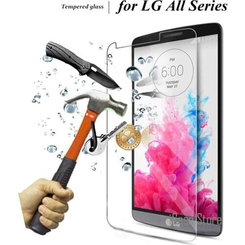 0.26mm 9H Screen Protector For LG G2 mini G3 G3S G4 Note G4S D295 Leon Magna Premium Tempered Glass Film