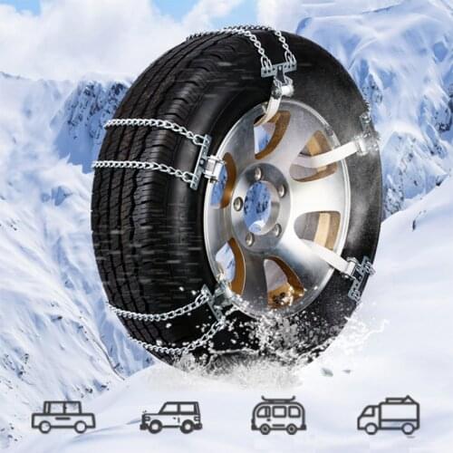 1PCS Car Manganese Steel Snow Tire Anti-skid Chain Snow Climb Mud Anti Slip Assembly