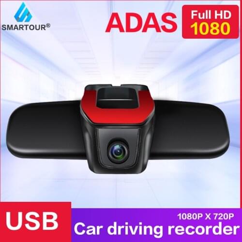 1080P HD Car Video Camera Recorders Android USB Car DVR ADAS Dash Cam 1080P HD Lens Driving Recorder Hidden Type for Android