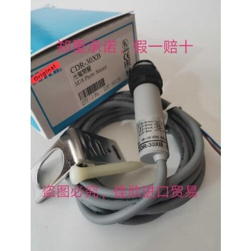 CDR-30XB M18 NC Photoelectric Switch Sensors 100% New Original Reflex Type