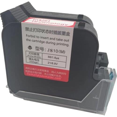 1 inch 25.4mm JS10 Handheld Printer Ink Cartridge Fast Dry Eco Solvent 600DPI Inkjet Printer Colorful Ink Cartridge